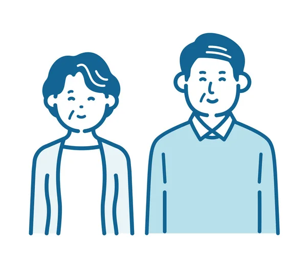 Illustration Smiling Elderly Couple — Stock Vector