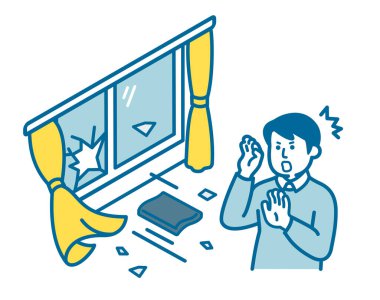 Şiddetli rüzgarlar yüzünden camların kırılması