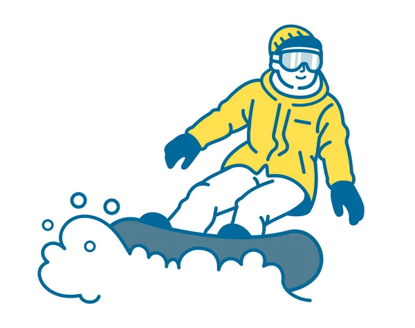 Illustrazione Uomo Snowboard — Vettoriale Stock