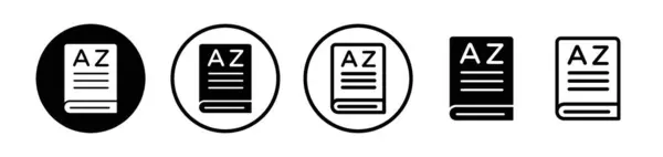 Sözlük Simgesi Ayarları. Siyah Doldurulmuş ve Özetlenmiş Biçimli İngilizce Vektör Sembolü. Lexicon Aydınlanma İşareti.