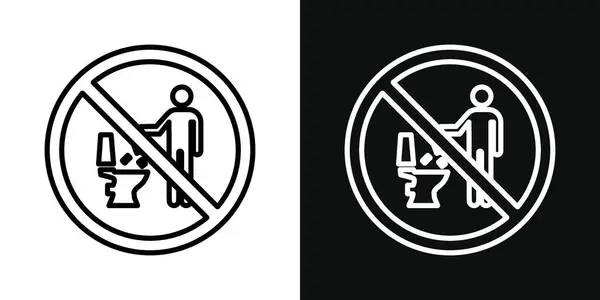 Tuvalet İmzalama Simgesi Seti 'nde Çöp Kullanmayın. Tuvalet vektörü sembolüne siyah doldurulmuş ve özetlenmiş bir şekilde kağıt atmayın. Temizlik Bakım İşareti.