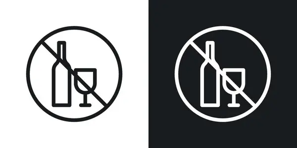 stock vector No alcohol sign icon set. Prohibition of alcoholic beverages with no alcohol and drink vector symbol in a black filled and outlined style. Guidelines for alcohol-free zones sign.