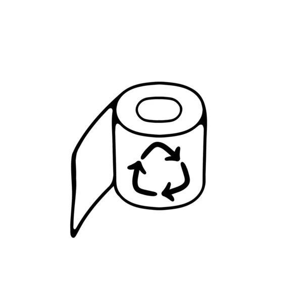Ikona Recyklační Čáry Symboly Nakládání Odpady Ekologický Koncept Koše Recyklaci — Stockový vektor
