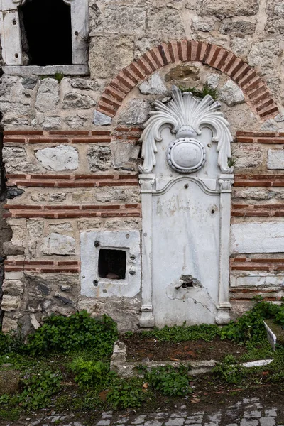 İstanbul 'un antik duvarının bir parçası