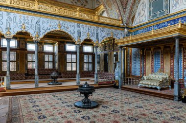 ISTANBUL, TURKEY - 25 Mart 2023: İçişleri Parçası Dilekçe Odası Popüler Turizm Merkezi