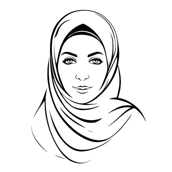 Super Lindo Vetor Arte Muçulmano Mulher Logotipo Ilustração Vetorial —  Vetores de Stock