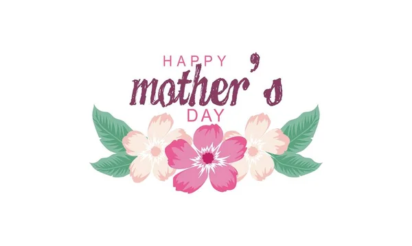 Feliz Celebración Letras Mano Del Día Madre — Vector de stock