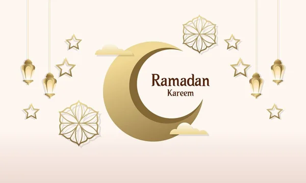 Ramadã Kareem Design Festival Islâmico Com Decorações Islâmicas — Vetor de Stock
