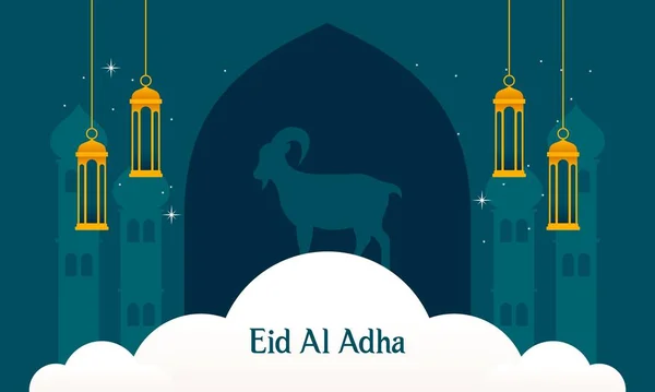 Eid Adha Banner设计图 伊斯兰和阿拉伯背景 — 图库矢量图片