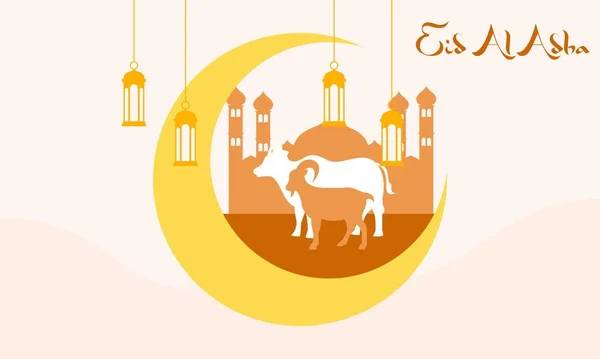 Eid Adha Banner Ontwerp Vector Illustratie Islamitische Arabische Achtergrond — Stockvector