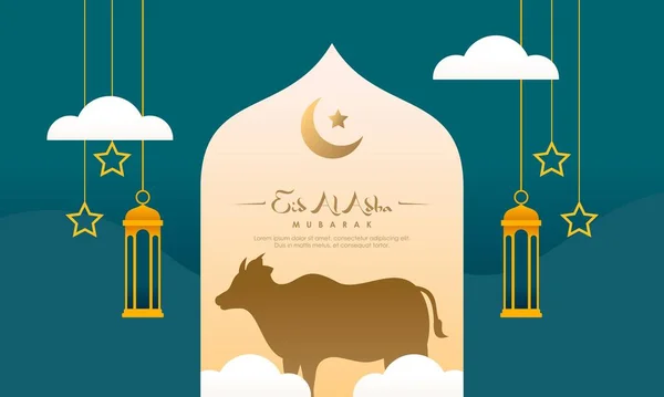 Eid Adha Banner Ontwerp Vector Illustratie Islamitische Arabische Achtergrond — Stockvector