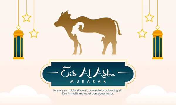 Eid Adha Banner Design Vektor Illustration Islamisk Och Arabisk Bakgrund — Stock vektor