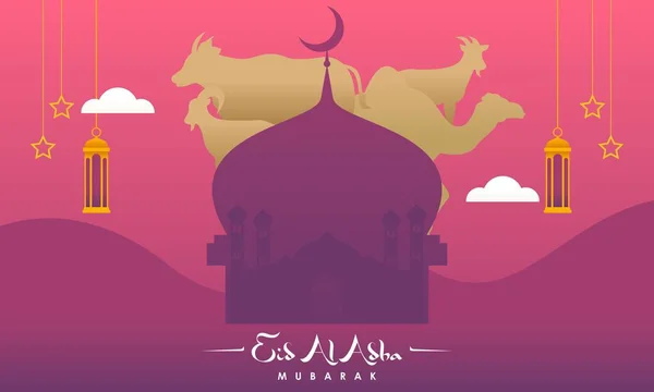 Eid Adha Banner Design Vector Illustration Inglês Fundo Islâmico Árabe — Vetor de Stock