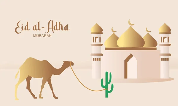 Eid Adha Banner Design Vector Illustration Inglês Fundo Islâmico Árabe — Vetor de Stock