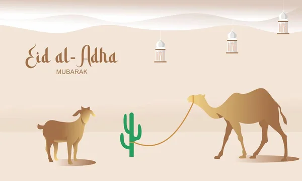 Illustration Vectorielle Conception Bannière Aïd Adha Contexte Islamique Arabe — Image vectorielle