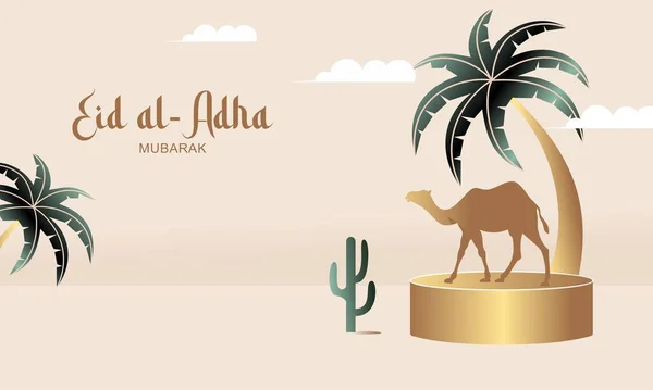 Ilustracja Wektora Eid Adha Banner Design Tło Islamskie Arabskie — Wektor stockowy