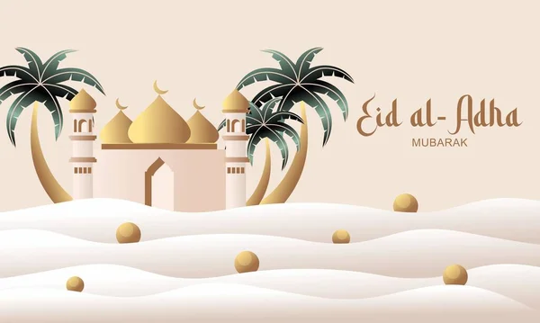 Eid Adha Banner Design Vector Illustration Islámské Arabské Pozadí — Stockový vektor