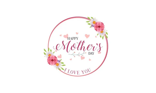 Feliz Mãe Dia Mão Lettering Celebração — Vetor de Stock