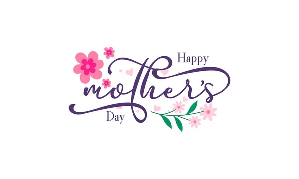 Happy Mother Day Hand Lettering Celebration — Stock Vector