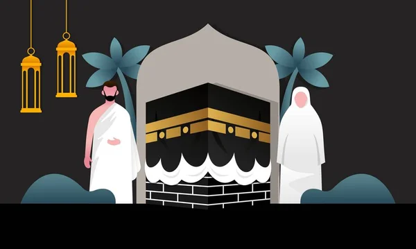 stock vector Islamic pilgrimage praying for hajj mabroor illustration