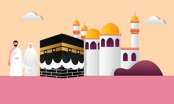 Islamische Pilger Beten Für Hadsch Mabroor Illustration — Stockvektor