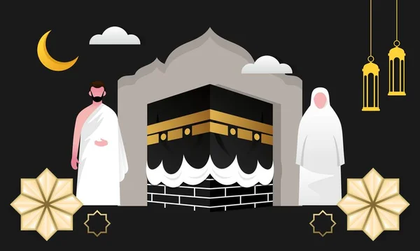 Peregrinação Islâmica Orando Por Hajj Mabroor Ilustração — Vetor de Stock