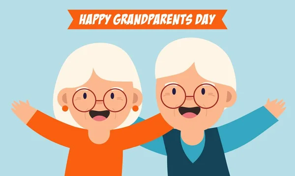 幸せな祖父母の日 ベクトルイラストグラフィックデザイン — ストックベクタ