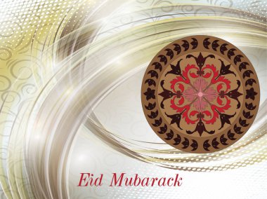 Çiçek desenli renkli bir tasarım ve kırmızı ile yazılmış bayram mübareği. Tasarımı daireseldir ve altındır. Ramazan Kareem Dua Etme Kurban Bayramı HariRaya Aidilfitri Süslemesi