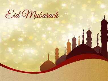 Merkezinde Ramazan Bayramı yazılı büyük bir afiş olan güzel bir şehrin silueti. Posterin sıcak ve davetkar bir havası var. Ramazan Kareem Dua Etme Kurban Bayramı HariRaya Aidilfitri Süslemesi