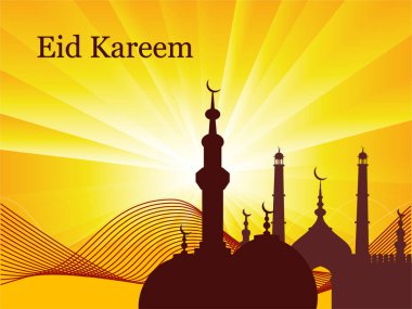 Ortasında büyük bir bina olan güzel bir şehir silueti çizimi. Çizimin adı Bayram Kareem. Ramazan Kareem Dua Etme Kurban Bayramı HariRaya Aidilfitri Süslemesi