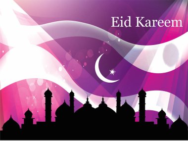 Bir yıldız ve hilal şeklinde bir ay ile renkli bir arkaplan. Bayram kelimesi ortada yazılıdır. Ramazan Kareem Dua Etme Kurban Bayramı HariRaya Aidilfitri Süslemesi