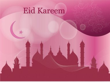 Pembe arka plan, şehir silueti ve hilal şeklinde bir ay. Hilal, görüntünün sol üst köşesinde. Ramazan Kareem Dua Etme Kurban Bayramı HariRaya Aidilfitri Süslemesi