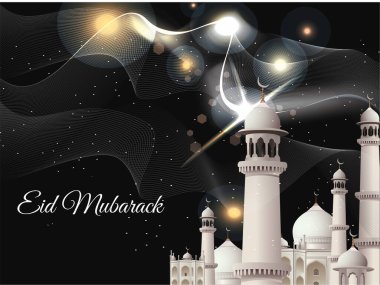Üzerinde bir yıldız olan güzel bir cami çizimi ve altında bayram tabiri yazılı. Ramazan Kareem Dua Etme Kurban Bayramı HariRaya Aidilfitri Süslemesi