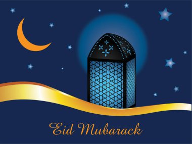 Tepenin yamacında fener, arka planında ay ve yıldızlar olan mavi ve altın renkli bir poster. Afişte Bayram Mubarack yazıyor. Ramazan Kareem Dua Etme Kurban Bayramı HariRaya Aidilfitri Süslemesi