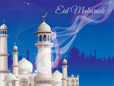Arka planda bina olan mavi-beyaz bir poster ve beyaz harflerle yazılmış bayram Muharram tabelası. Ramazan Kareem Dua Etme Kurban Bayramı HariRaya Aidilfitri Süslemesi