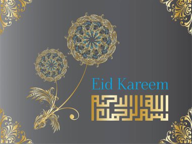 Bayram Karam sözcüğünün yazılı olduğu güzel bir çiçek tasarımı. Tasarım altın ve mavidir ve çok detaya sahiptir. Ramazan Kareem Dua Etme Kurban Bayramı HariRaya Aidilfitri Süslemesi