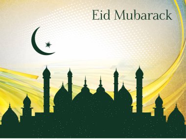 Hilal şeklinde bir ay ve bayram mübareği yazılı bir şehir silueti posteri. Posterin parlak ve renkli bir geçmişi var. Ramazan Kareem Dua Etme Kurban Bayramı HariRaya Aidilfitri Süslemesi