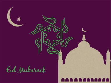 Mor arkaplan, bir yıldız ve hilal şeklinde tasarlanmış. Ramazan Kareem Praying Rid-Fitr HariRaya Aidilfitri