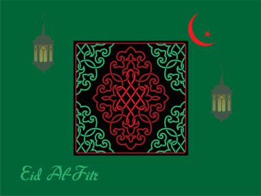 Kırmızı ve sarı desenli yeşil ve siyah desenli. Tasarım, yeşil arka planı olan bir camiinin tasarımı. Ramazan Kareem Dua Etme Kurban Bayramı HariRaya Aidilfitri Süslemesi