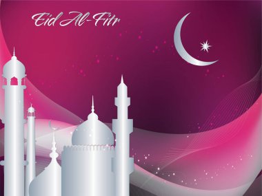 Gümüş ay ve tepesinde yıldız olan bir bina olan güzel pembe bir arka plan. Ramazan Kareem Dua Etme Kurban Bayramı HariRaya Aidilfitri Süslemesi