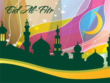 Aylı bir şehir siluetinin posteri ve bayram tabiri. Posterde kutlama ve mutluluk havası var. Ramazan Kareem Dua Etme Kurban Bayramı HariRaya Aidilfitri Süslemesi