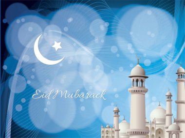 Mavi ve beyaz arka plan, bir yıldız ve hilal şeklinde bir ay. Bayram Mübareği kelimesi beyazla yazılır. Ramazan Kareem Dua Etme Kurban Bayramı HariRaya Aidilfitri Süslemesi