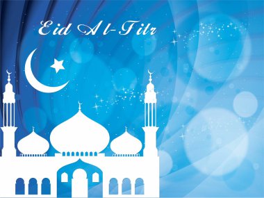 Bir cami ve bir yıldız ile mavi ve beyaz arka plan. Ortasında bir yıldız olan bir caminin resmi. Ramazan Kareem Dua Etme Kurban Bayramı HariRaya Aidilfitri Süslemesi