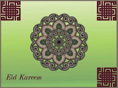 Yeşil arka planda desenli bir tasarım ve üzerinde Kurban Bayramı kelimesi var. Tasarım karmaşıktır. Ramazan Kareem Dua Etme Kurban Bayramı HariRaya Aidilfitri Süslemesi