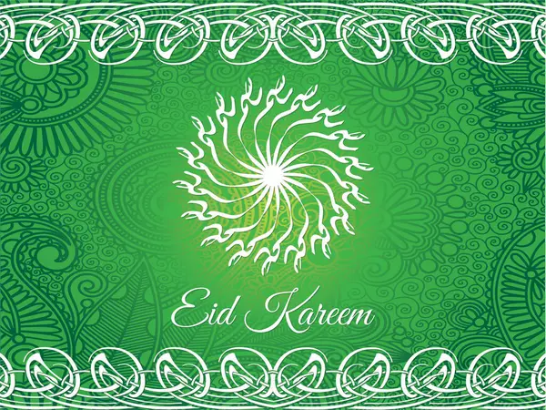 Çiçek desenli yeşil ve beyaz bir arkaplan ve bayram karam kelimesi beyazla yazılmış. Ramazan Kareem Dua Etme Kurban Bayramı HariRaya Aidilfitri Süslemesi