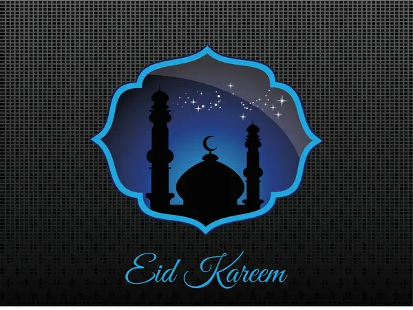 Arka planda yıldızlar ve camii olan mavi ve siyah bir tasarım. Tasarım Kurban Bayramı için tasarlandı. Ramazan Kareem Dua Etme Kurban Bayramı HariRaya Aidilfitri Süslemesi