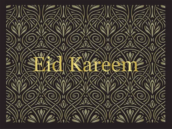 Altın ve siyah tasarım. Ramazan Bayramı kelimesi altın harflerle yazılmış. Tasarım şık ve karmaşıktır, zarafet duygusu ile. Ramazan Kareem Dua Etme Kurban Bayramı HariRaya Aidilfitri Süslemesi