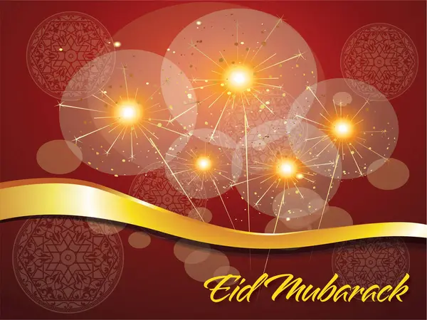 Kırmızı arka plan, altın kurdele ve havai fişekler. Havai fişekler görüntünün merkezindedir ve bir daire ile çevrilidir. Ramazan Kareem Dua Etme Kurban Bayramı HariRaya Aidilfitri Süslemesi