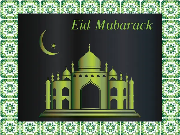 Yeşil çerçeveli yeşil bina ve arka planda yeşil ay. Bina bir cami ve çerçeve de bir şablon. Ramazan Kareem Dua Etme Kurban Bayramı HariRaya Aidilfitri Süslemesi