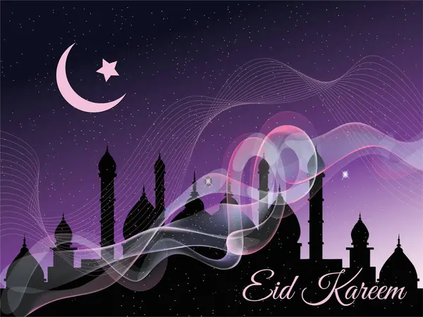 Arka planda hilal ve yıldız olan bir şehrin silueti. Posterin adı Bayram Karam. Ramazan Kareem Dua Etme Kurban Bayramı HariRaya Aidilfitri Süslemesi